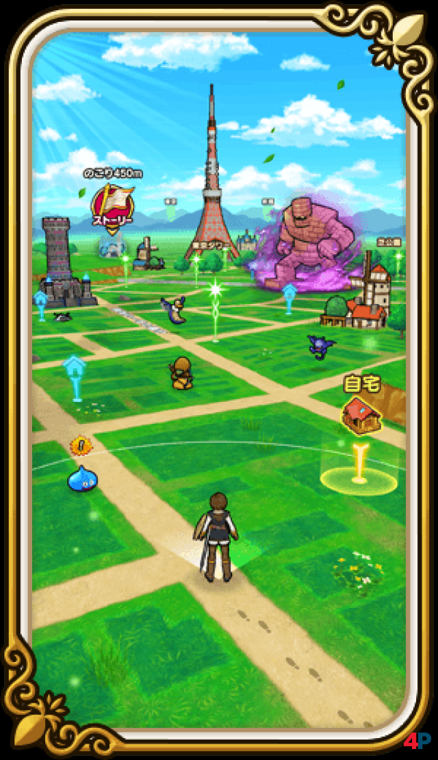 Screenshot - Dragon Quest Walk (Android)