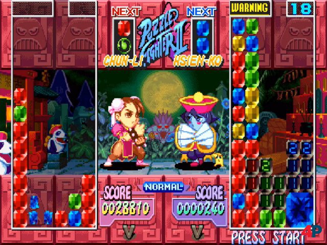 Screenshot - Capcom Home Arcade (Spielkultur) 92598948