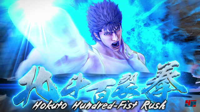Screenshot - Fist of the North Star: Lost Paradise (PS4) 92567150