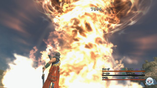 Screenshot - Final Fantasy 10 (PlayStation3)