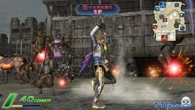 Screenshot - Dynasty Warriors: Next (PS_Vita) 2305527