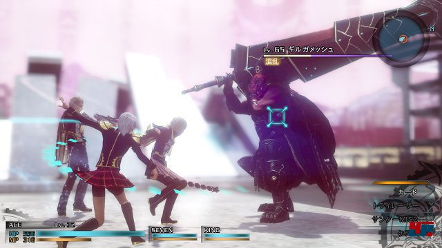 Screenshot - Final Fantasy Type-0 (PlayStation4) 92500344