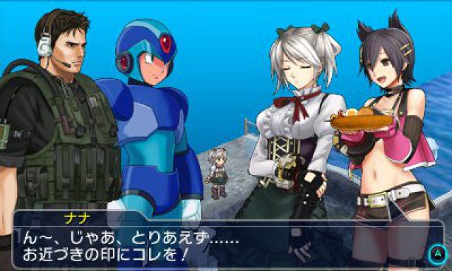 Screenshot - Project X Zone 2: Brave New World (3DS) 92504782