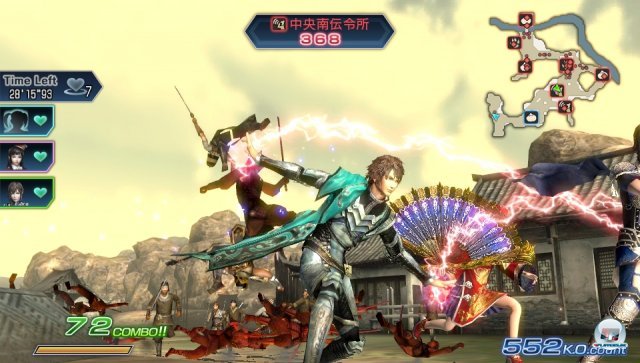 Screenshot - Dynasty Warriors: Next (PS_Vita) 2305647