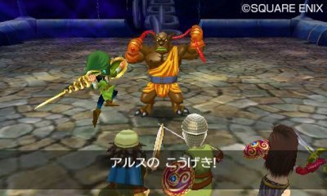 Screenshot - Dragon Quest VII (3DS) 92431227