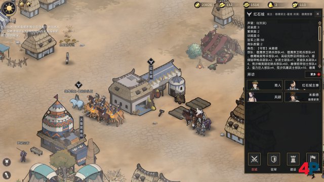 Screenshot - Sands of Salzaar (PC) 92603715