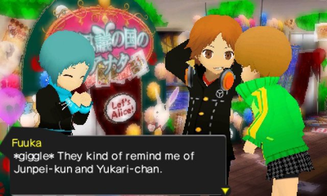 Screenshot - Persona Q: Shadow of the Labyrinth (3DS)