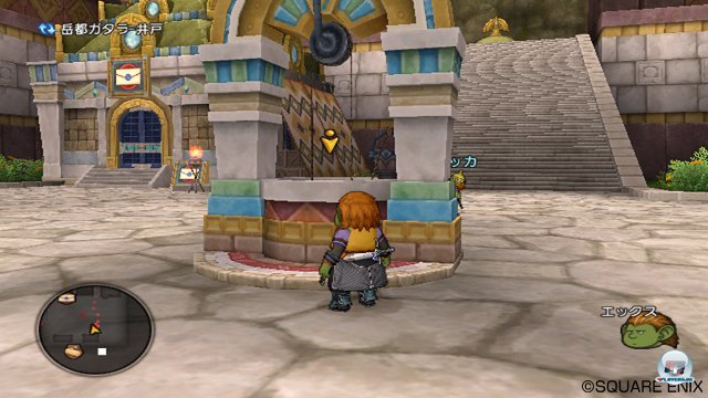 Screenshot - Dragon Quest X Online (Wii) 2273407