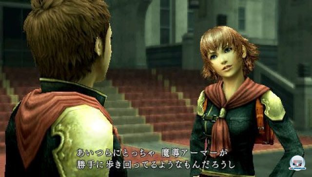 Screenshot - Final Fantasy Type-0 (PSP) 2260717