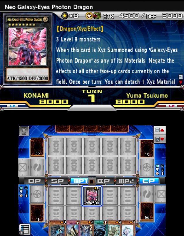 Screenshot - Yu-Gi-Oh! Zexal World Duel Carnival  (3DS) 92484617