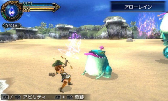 Screenshot - Final Fantasy Explorers (3DS) 92489417