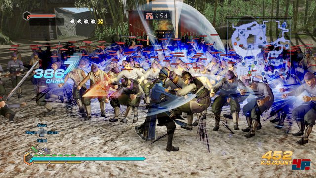 Screenshot - Dynasty Warriors 8: Empires (PC) 92500456