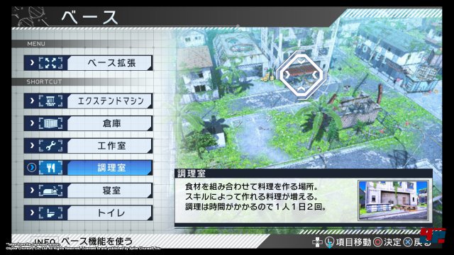 Screenshot - Zanki Zero: Last Beginning (PC) 92562133
