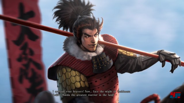Screenshot - Nobunaga's Ambition: Sphere of Influence - Ascension (PC) 92534485
