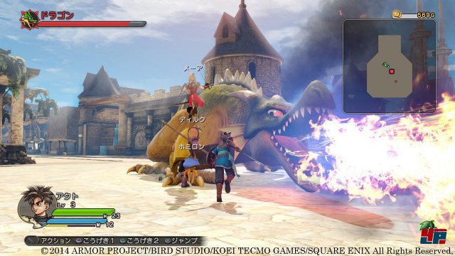 Screenshot - Dragon Quest Heroes (PlayStation3) 92496794