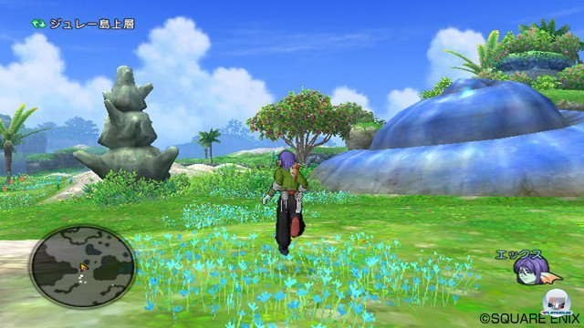 Screenshot - Dragon Quest X Online (Wii) 2365347