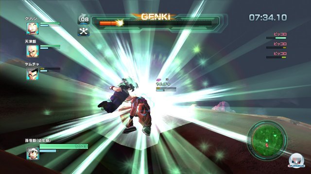 Screenshot - Dragonball Z: Battle of Z (360) 92463677