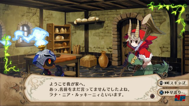 Screenshot - The Witch and the Hundred Knight (PlayStation4)