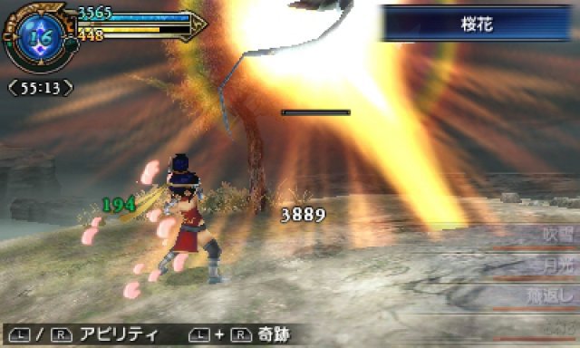 Screenshot - Final Fantasy Explorers (3DS) 92489425
