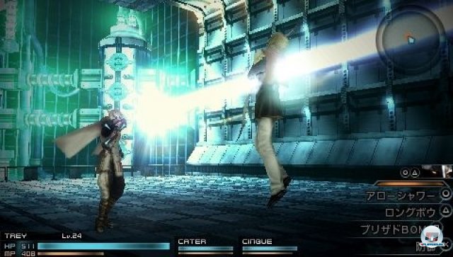 Screenshot - Final Fantasy Type-0 (PSP) 2271302