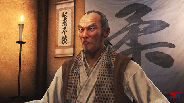 Screenshot - Yakuza: Ishin (PlayStation3) 92474985