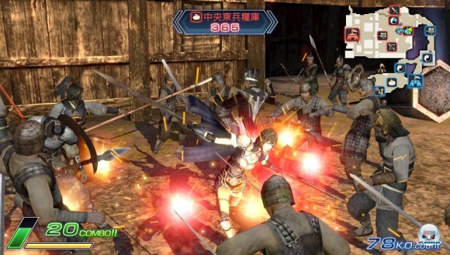 Screenshot - Dynasty Warriors: Next (PS_Vita) 2305542
