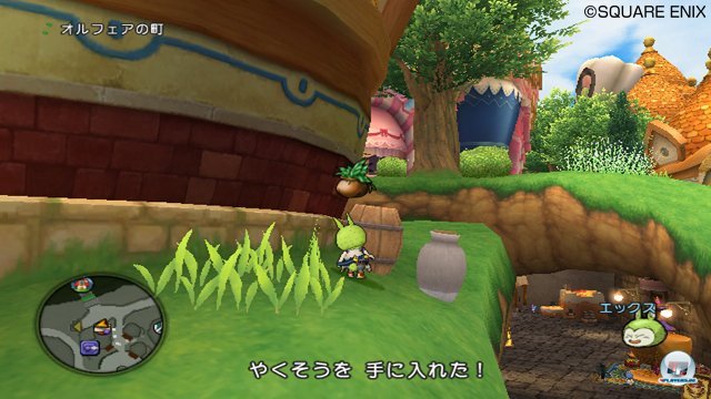 Screenshot - Dragon Quest X Online (Wii) 2375982
