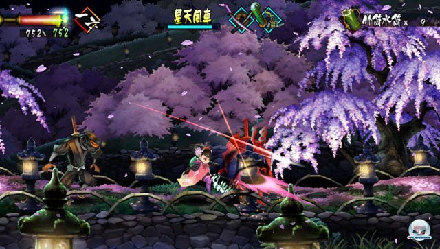 Screenshot - Muramasa: The Demon Blade (PS_Vita) 92418727