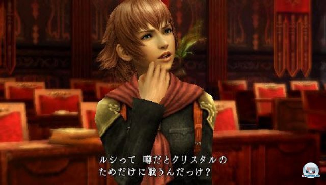 Screenshot - Final Fantasy Type-0 (PSP) 2260637