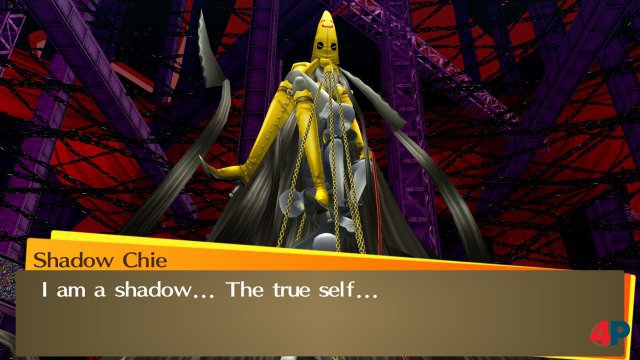 Screenshot - Persona 4: Golden (PC) 92615865