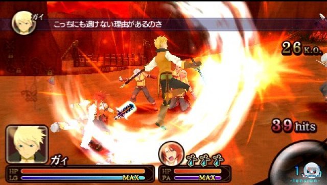 Screenshot - Tales of the Heroes: Twin Brave (PSP) 2287387