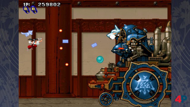 In Samurai Aces Episode 2: Tengai fliegt euer Charakter von links nach rechts durch die 2D-Welten - am schicksten sind die Bossgegner.