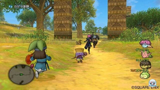 Screenshot - Dragon Quest X Online (Wii) 2282072