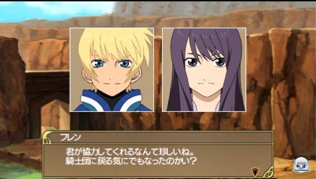 Screenshot - Tales of the Heroes: Twin Brave (PSP) 2287412