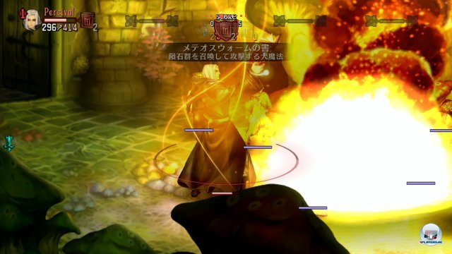 Screenshot - Dragon's Crown (PlayStation3) 92460294