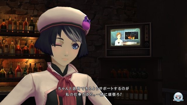 Screenshot - Tales of Xillia 2 (PlayStation3) 2382392