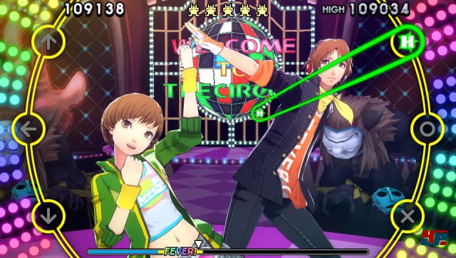 Screenshot - Persona 4: Dancing All Night (PS_Vita) 92505588