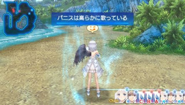 Screenshot - Shining Ark (PSP) 92427522