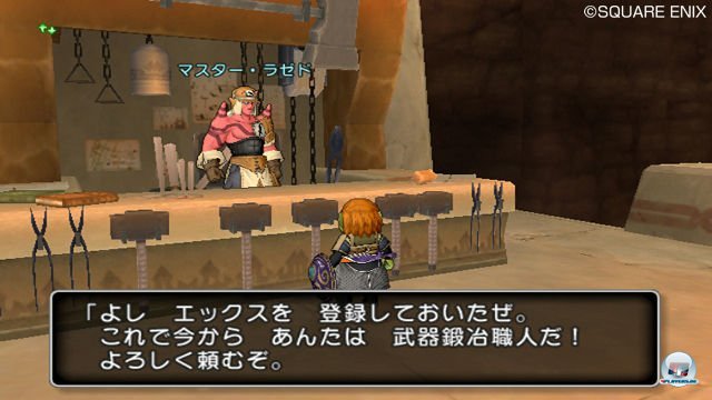 Screenshot - Dragon Quest X Online (Wii) 2300297
