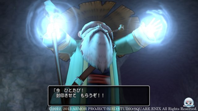Screenshot - Dragon Quest X Online (Wii_U)