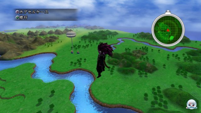 Screenshot - DragonBall Z: Ultimate Tenkaichi (PlayStation3) 2259657