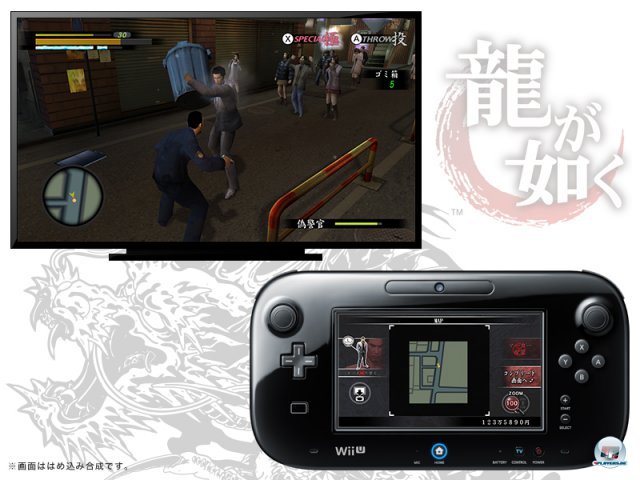 Screenshot - Yakuza 1&2 HD (Wii_U) 92461029