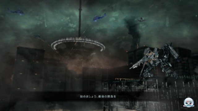 Screenshot - Armored Core V (PlayStation3) 2240333