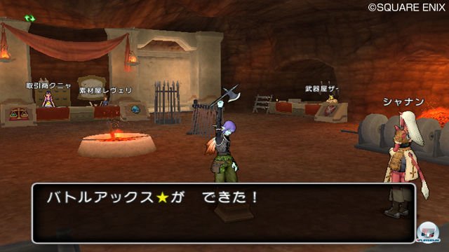 Screenshot - Dragon Quest X Online (Wii) 2335572