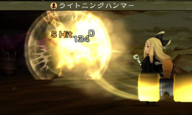Screenshot - Bravely Second (3DS) 92502117