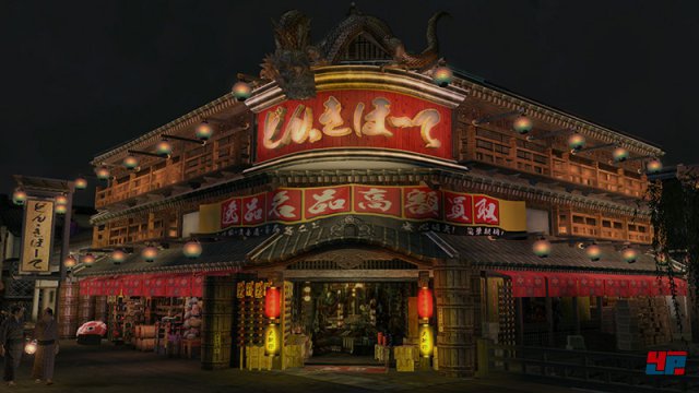 Screenshot - Yakuza: Ishin (PlayStation3)