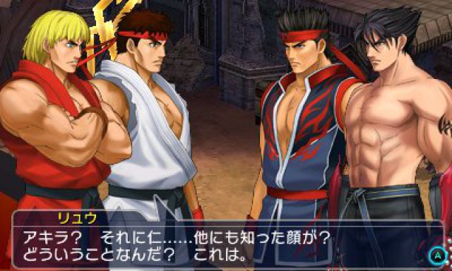 Screenshot - Project X Zone 2: Brave New World (3DS) 92504774