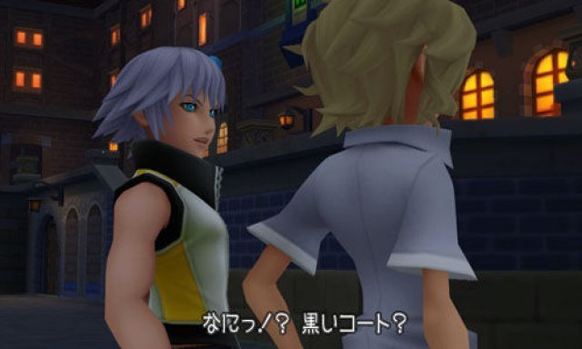 Screenshot - Kingdom Hearts 3D: Dream Drop Distance (3DS) 2315437