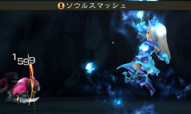 Screenshot - Bravely Second (3DS) 92499388