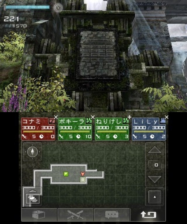 Screenshot - Beyond the Labyrinth (3DS) 2305947